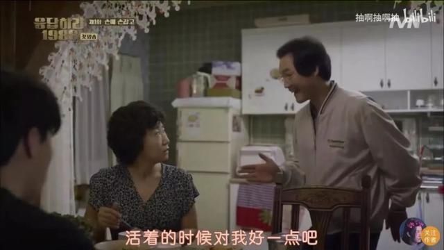 张若昀发文告别