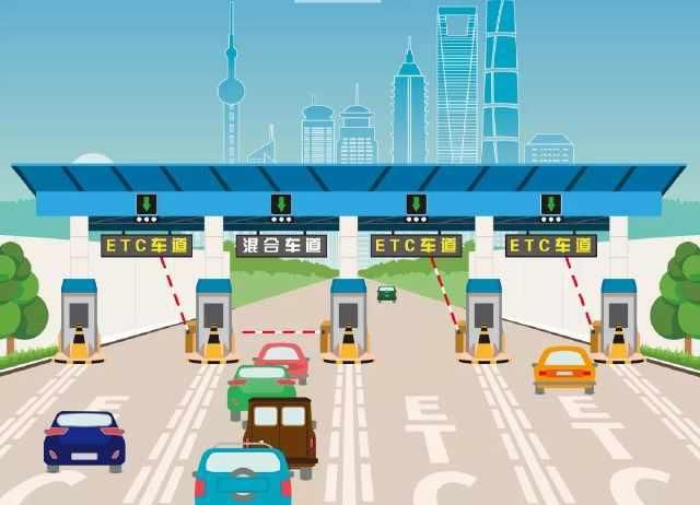  抓紧：高速公路新系统有望12月28日上线！ETC发行进入最后冲刺，