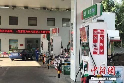  [发现]晨读 | 新任武汉市委书记王忠林：再发现一例居家确诊病人