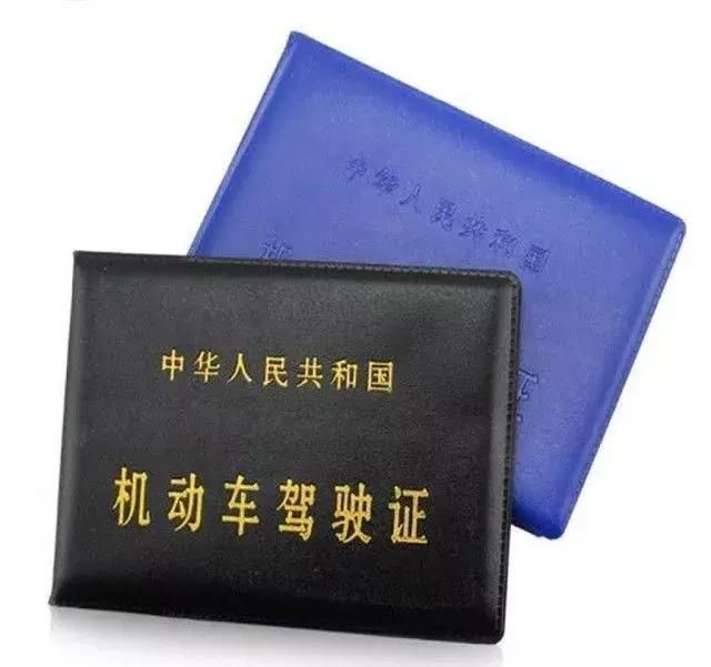 自驾川藏线，没有这五大证件，你别想去