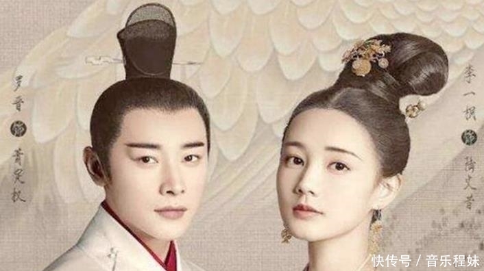 大明风华跟鹤唳华亭