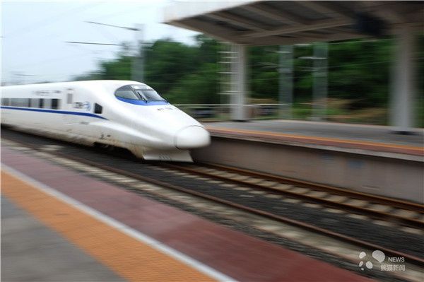 川渝黔地区12名严重失信人员将被限制乘坐火