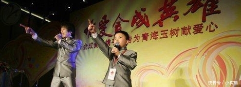 汶川大地震九岁小英雄林浩曾励志要上清华大学如今却走上了这条路