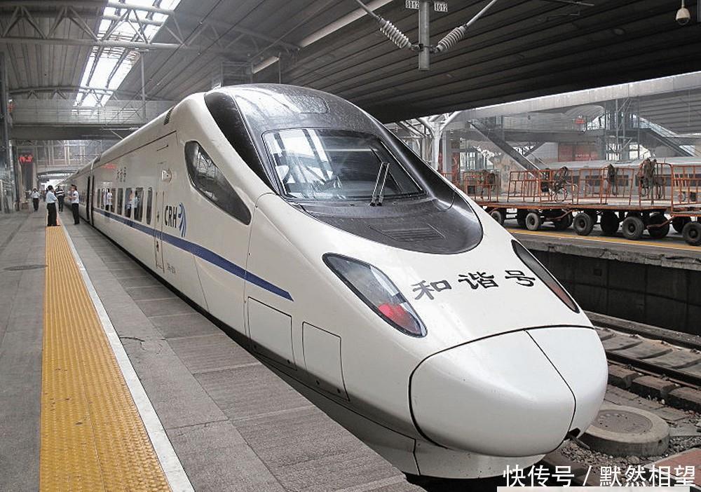  「高铁」中国高铁的使用年限是多久？报废了怎么处理？看完总算