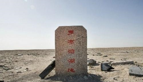 居延海:历经16年终于恢复原貌的“罗布泊”,再次惊艳!