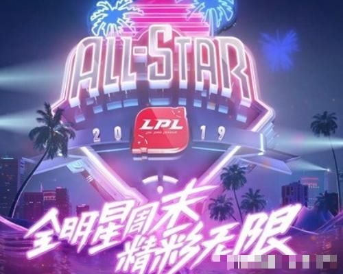 2019年盘点大事件