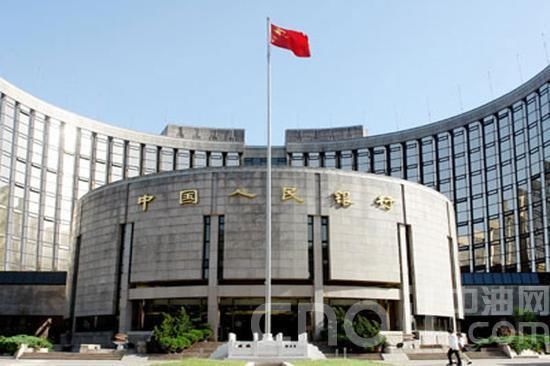 100%?9月美联储加息概率大，央行也加息？人民币能否逃过一劫？