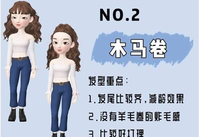  「时髦」6款超时髦又显脸小的仙子头型，第一个我也动了心！！