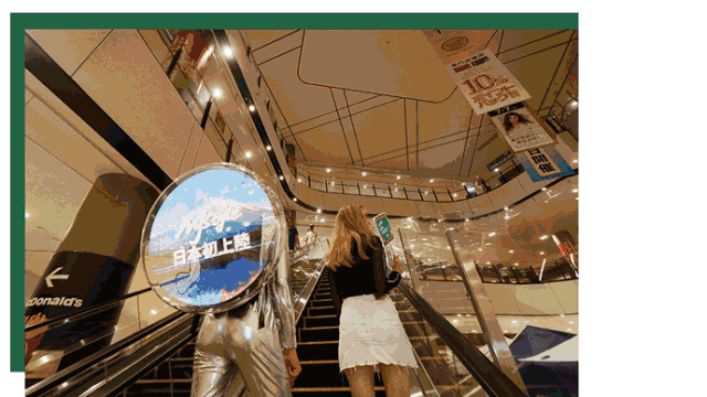 在日华人是这样评价国产快时尚品牌MJstyle的…