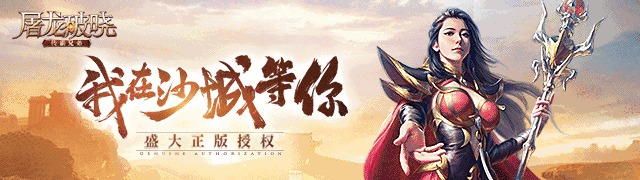 收到“微信官方”这条消息千万别点，多人被骗钱；iOS 12新版本流