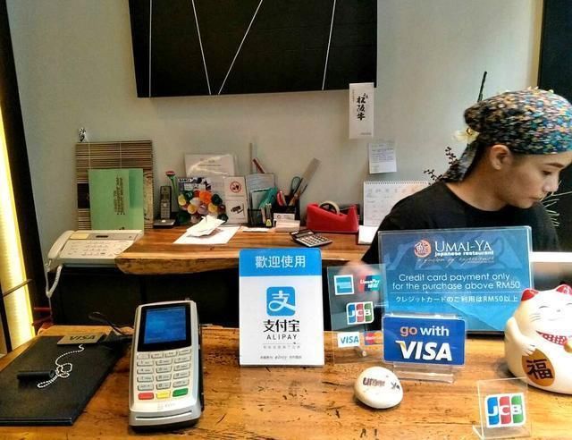 支付宝法人变更，马云要跑路？官方发言辟谣，却扎了无数人心