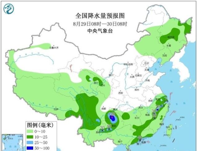  「两广」大到暴雨大暴雨！海南或成“杨柳”第二登陆点！两广闽