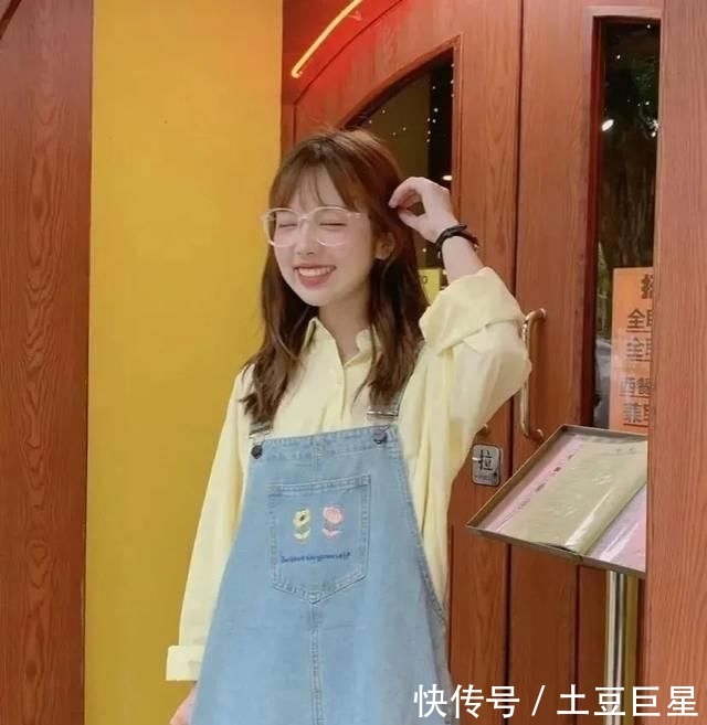  『卫衣』舍弃阔脚裤 ！好见到爆的“初恋女友裤”来啦 ！！