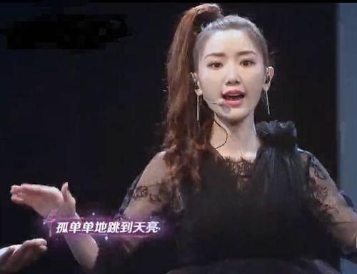 毛晓彤一改甜美风,一脸高冷,网友:摊上坑女儿的爹也是很无奈!