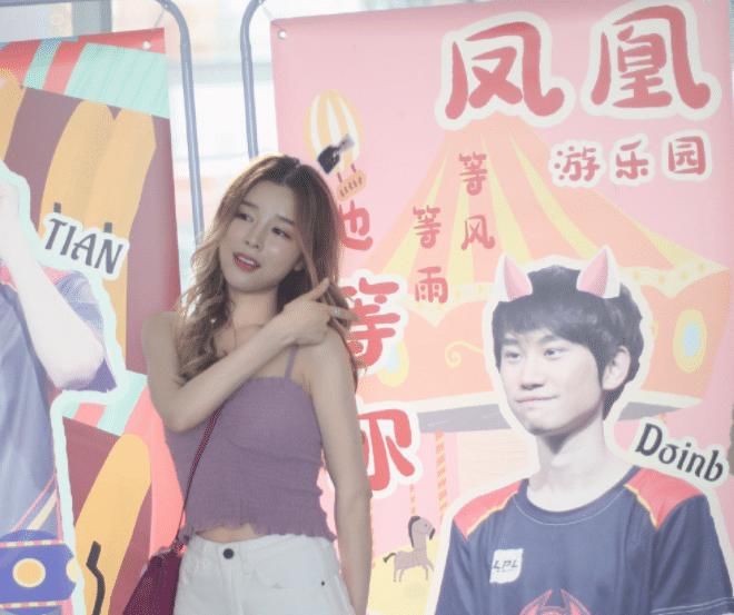  『玩游戏』有Doinb教玩游戏什么感受？糖小幽说出实情，连LOL官博都酸了