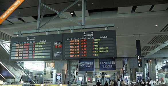  高铁站@河南濮阳喜获一等高铁站