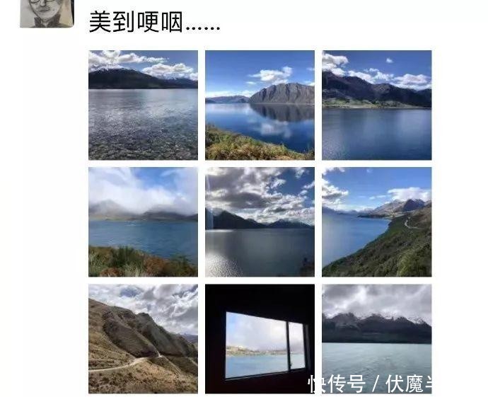 有一种旅行叫朋友圈旅行,哈哈哈~