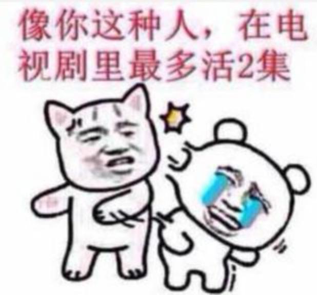 被卷走5亿!上市公司也毁于理财陷阱这些骗局你经历了几个?