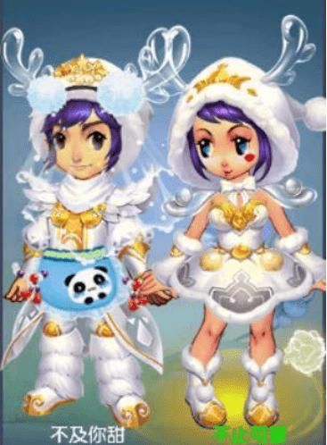  『羊羊』梦幻西游：咩咩锦衣情侣款，除了羊羊配，还能怎么配呢？