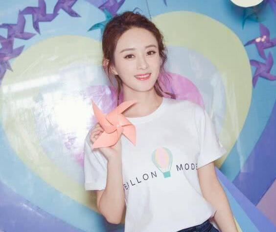 赵丽颖工作室发声明：对颖宝身体患病谣言提出强烈谴责和严重警告