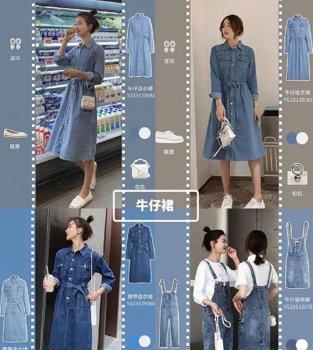 适合@适合春天穿的裙子有哪些?