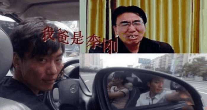 李启铭出狱, 说出“我爸是李刚”事件真相, 网友却怒了