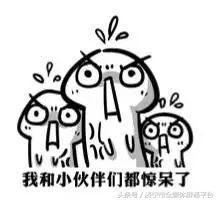 西瓜和桃一起吃会中毒？老谣言何时休！