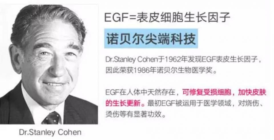 江疏影白到发光的“灯泡皮”怎么养成的?原来全靠这个神器...