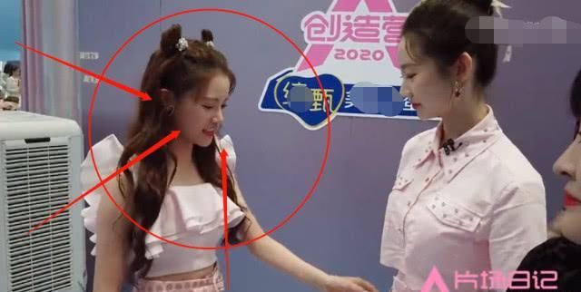 【皮肤】张艺凡有多白?当她和孙珍妮站在一起时,终于知道什么叫白到发光