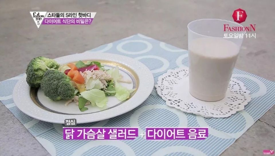 最慢一周减10斤，韩国当红女星减肥食谱首公开| 朴宝英居然减了32