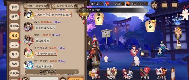 阴阳师@阴阳师暮之霞8频,掀起一股古诗接龙之风,文化弥漫至今