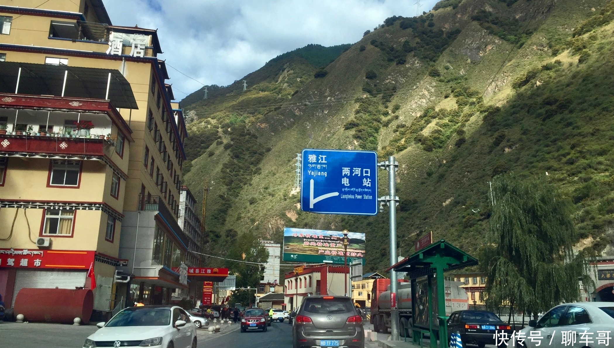四川最险峻的县城，建在悬崖边上，被誉为“悬崖江城”！