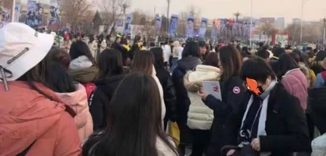 王一博星光大赏粉丝应援