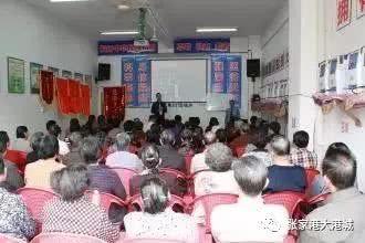 张家港人注意了！你们的父母可能正深陷“免费电疗”骗局陷阱……