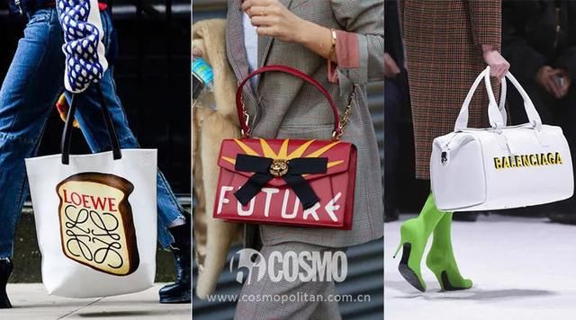 时髦办｜我早就瞄准杨幂的字母手袋了