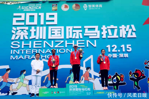 深圳国际马拉松双金赛事