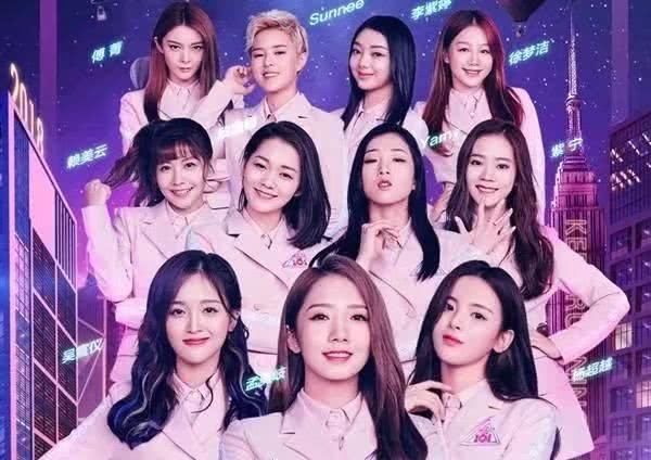 关系不合？被质疑争C位蹭热度，火箭少女队员陪伴杨芸晴破除谣言