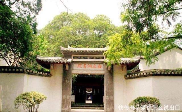  【前途】江西最有前途的城市，曾与武汉 南京齐名，现有望再次崛