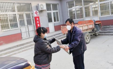  「祭扫」绿色祭扫拂新风 大兴青云店镇为逝者免费刻碑