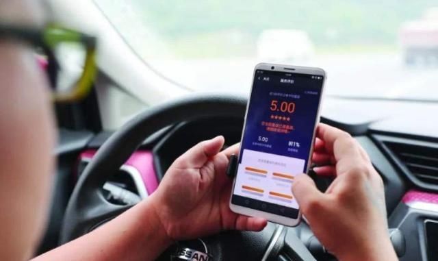  「乘车人」现在做滴滴司机还赚钱吗？看看到手的工资，我还能继