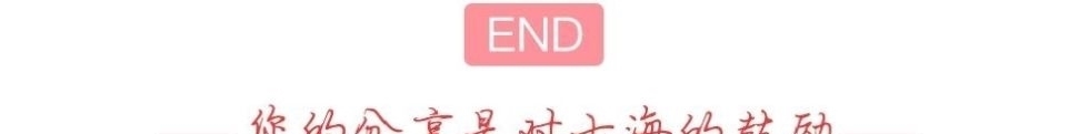 [时光]惊艳时光的这几位女明星，最终被时光遗忘，她们的角色美艳动人