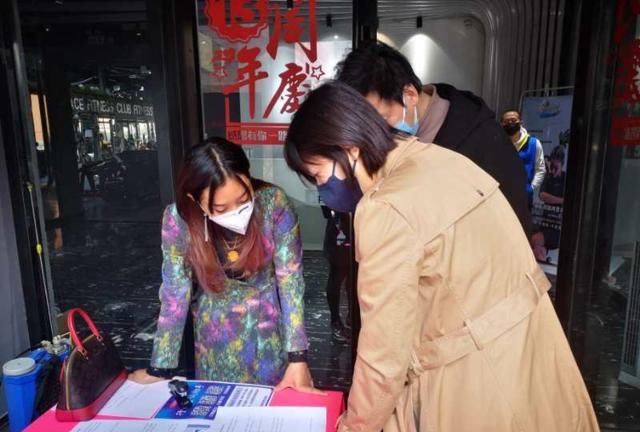  确保■密云区体育局做好疫情防控期间监管工作 确保体育行业安全稳定