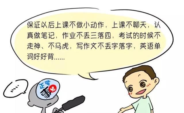  「结果」我们又采访了100个警察家庭，结果令人震惊......