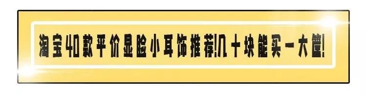 别和太抠的男生谈恋爱