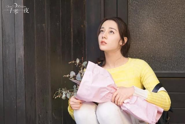 迪丽热巴和邓伦主演的新剧《一千零一夜》开播，热巴造型清纯可爱