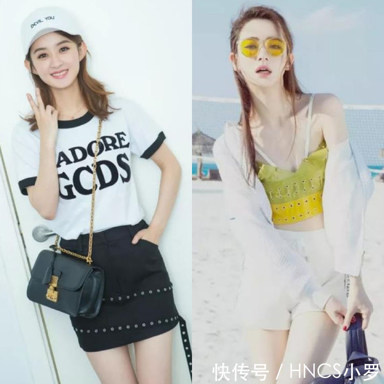 看了赵丽颖的短裙，再看看戚薇，才知道单身和已婚都能穿的这么美