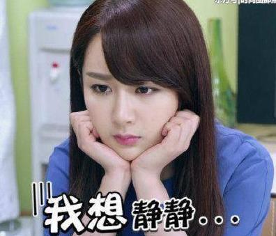 杨紫的脸整得那么美，腿却又短又粗，像身材走样的大妈！