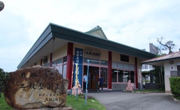 中国大妈“阻止”日本轻生者，韩国自杀桥越改越糟糕