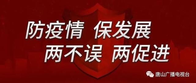  「公勺」河北有了新规：公勺公筷用起来