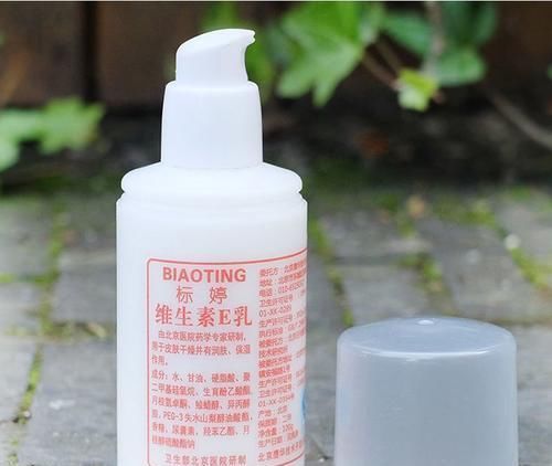  [竟然]这款热门国货护肤品,效果竟然不输大牌……
